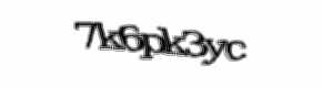 Security check image, please type the characters shown